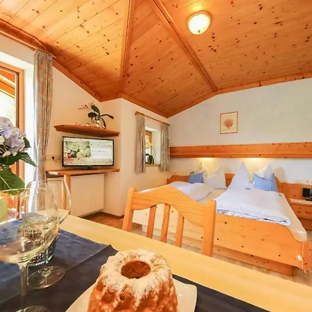 Haus Breithornblick شقة *